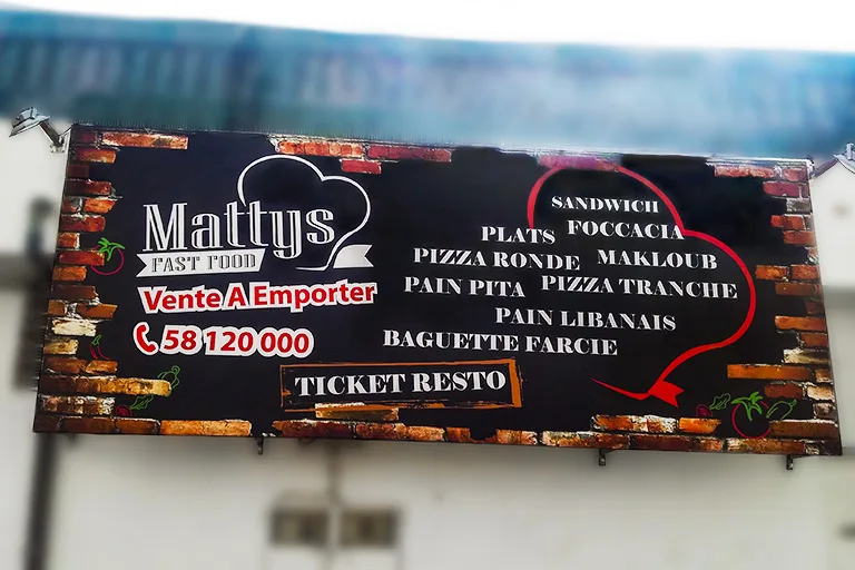 Bâche Mattys