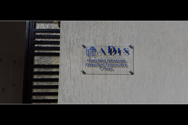 Plaque de rue ADIS