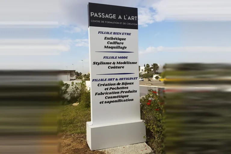 Totem Passage à l&rsquo;art