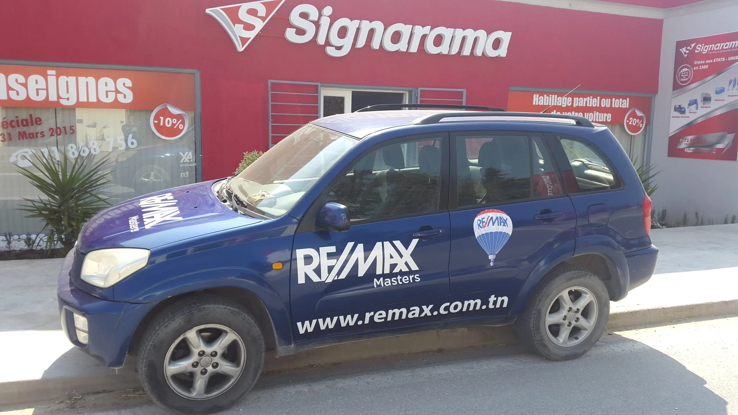 Remax