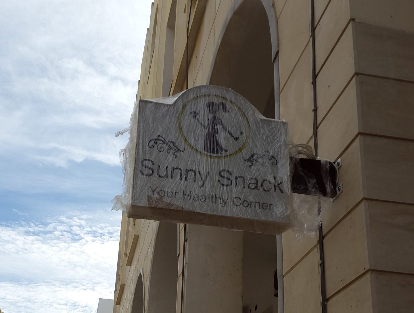 Sunny Snack