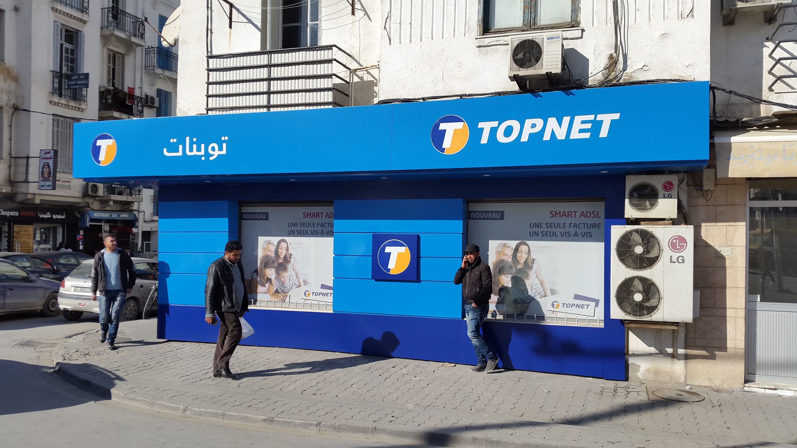 Topnet