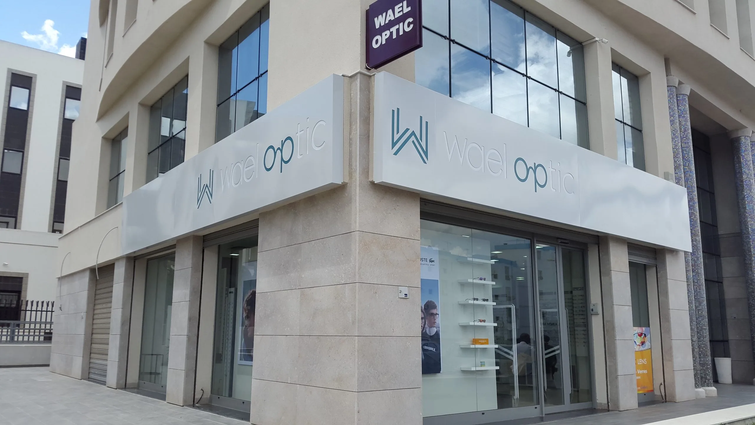 Enseigne lumineuse Wael Optic