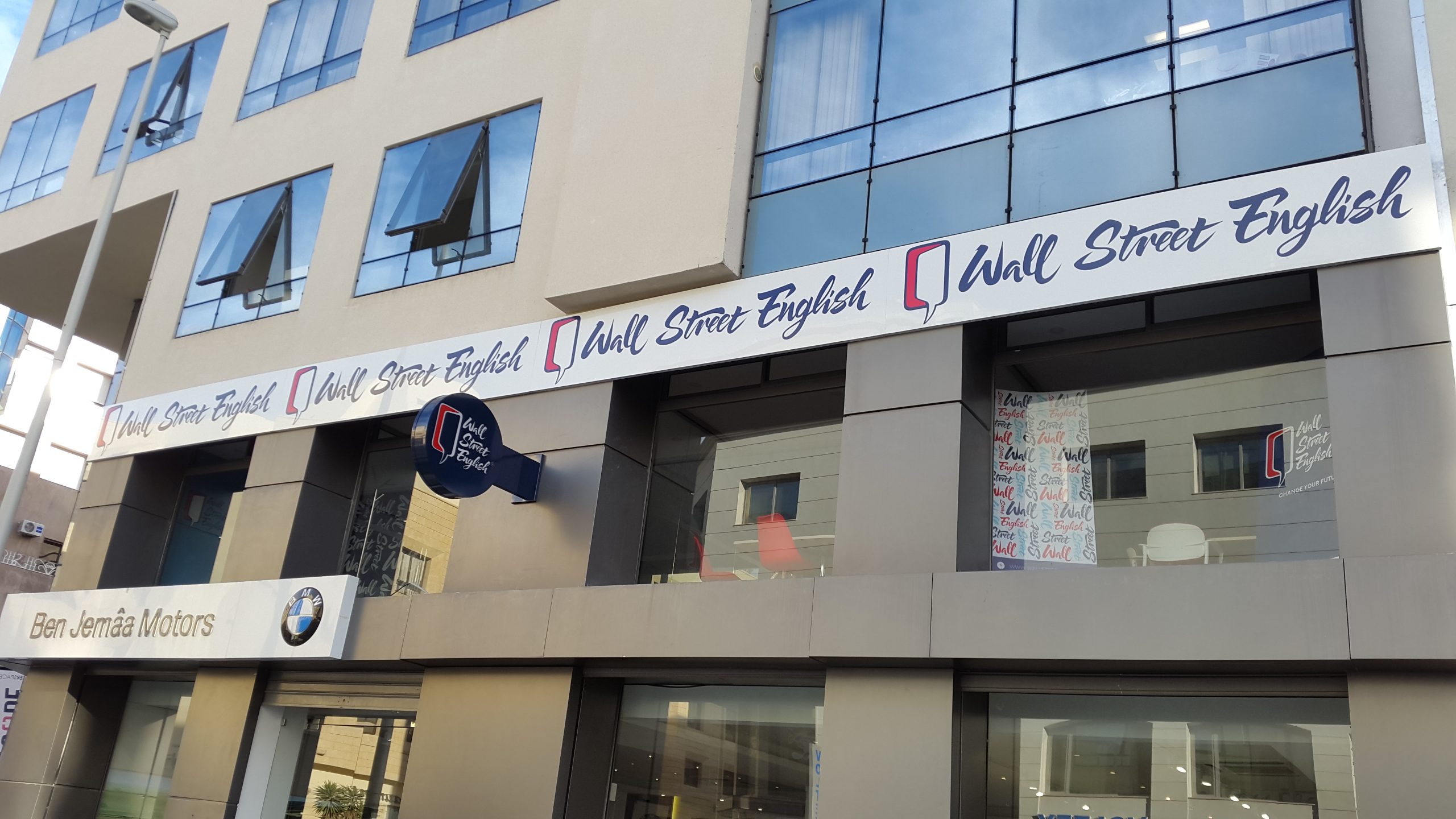 Wall Street English