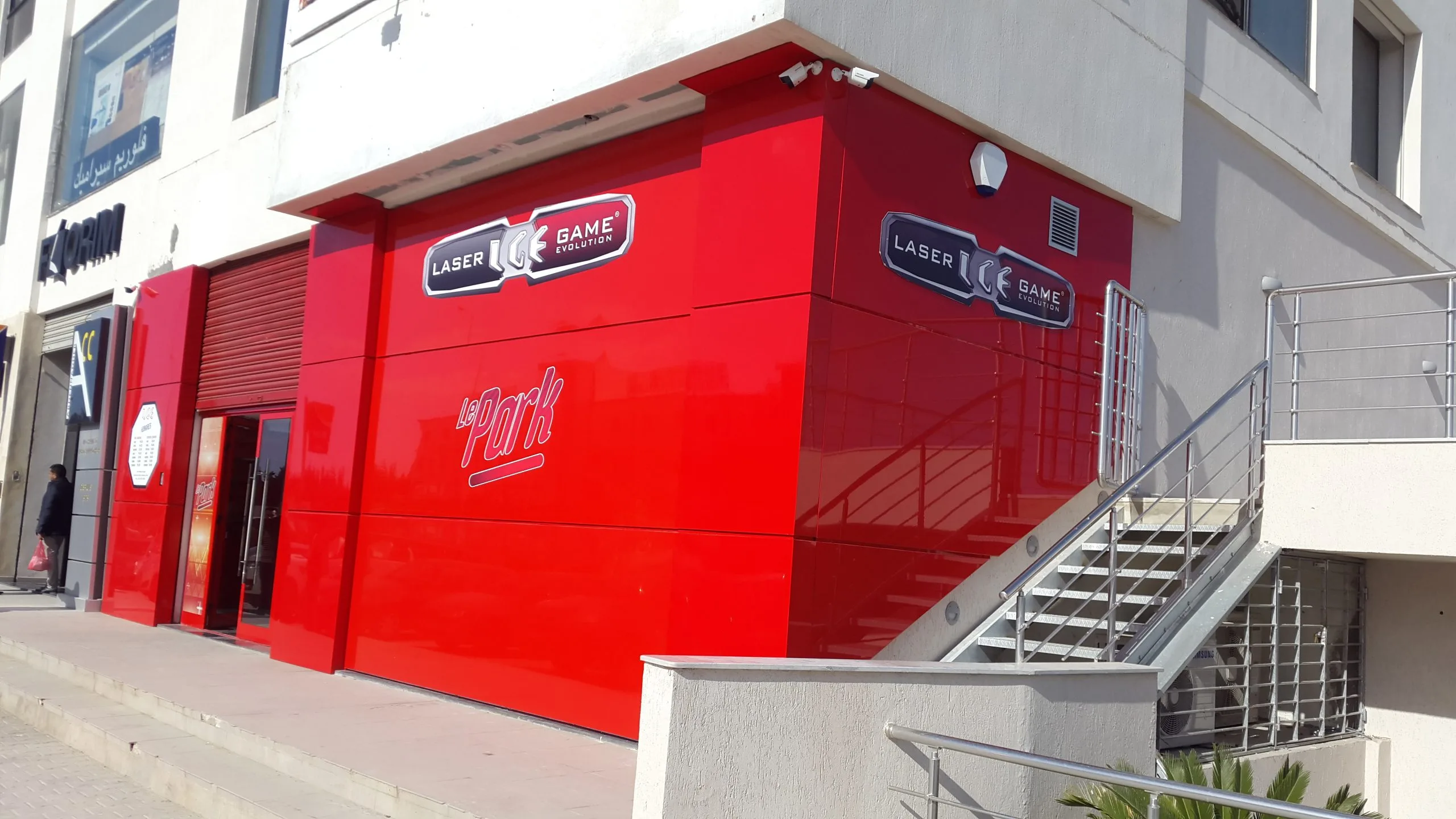 Laser Game Evolution