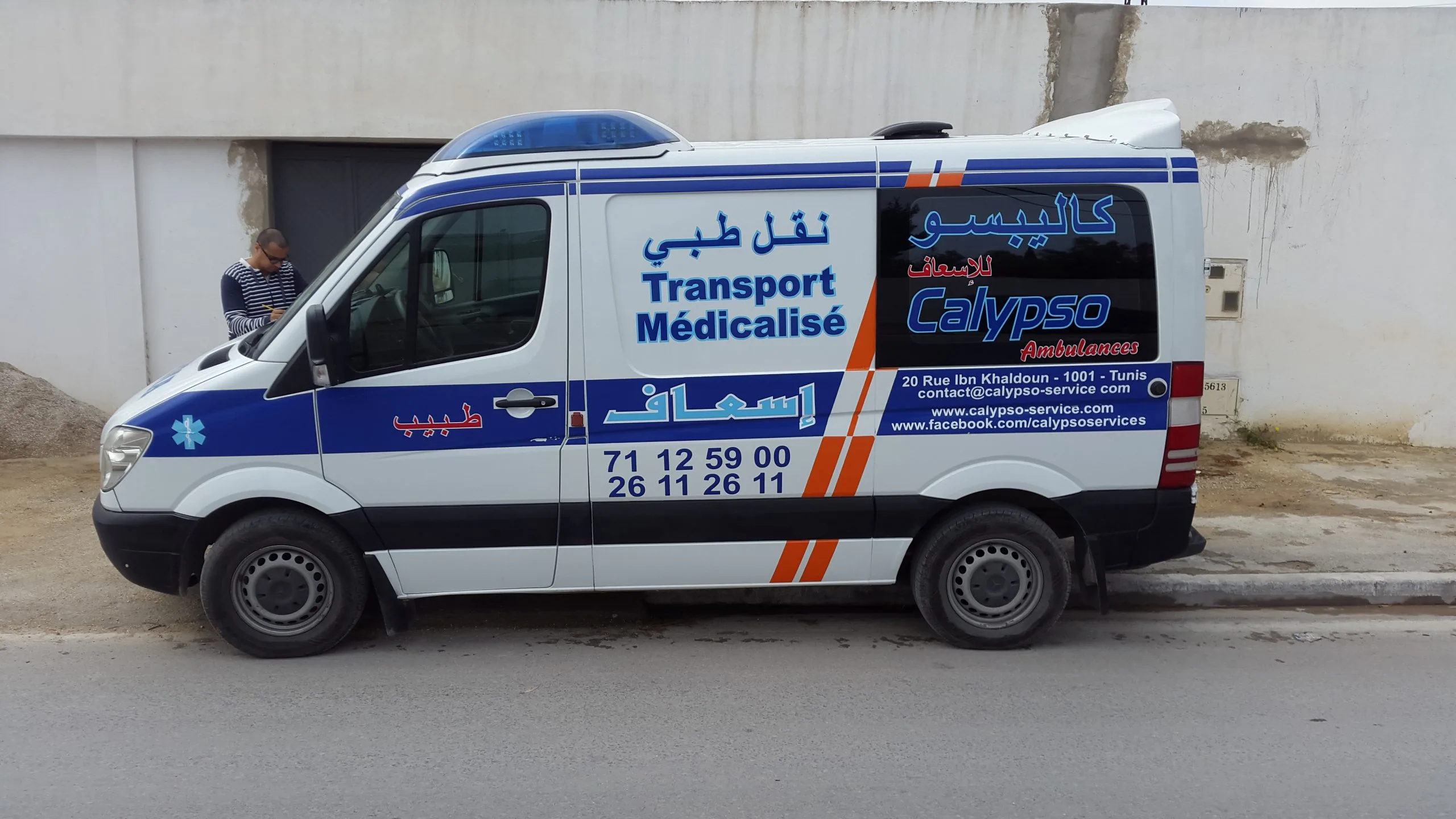 Transport Médicalisé