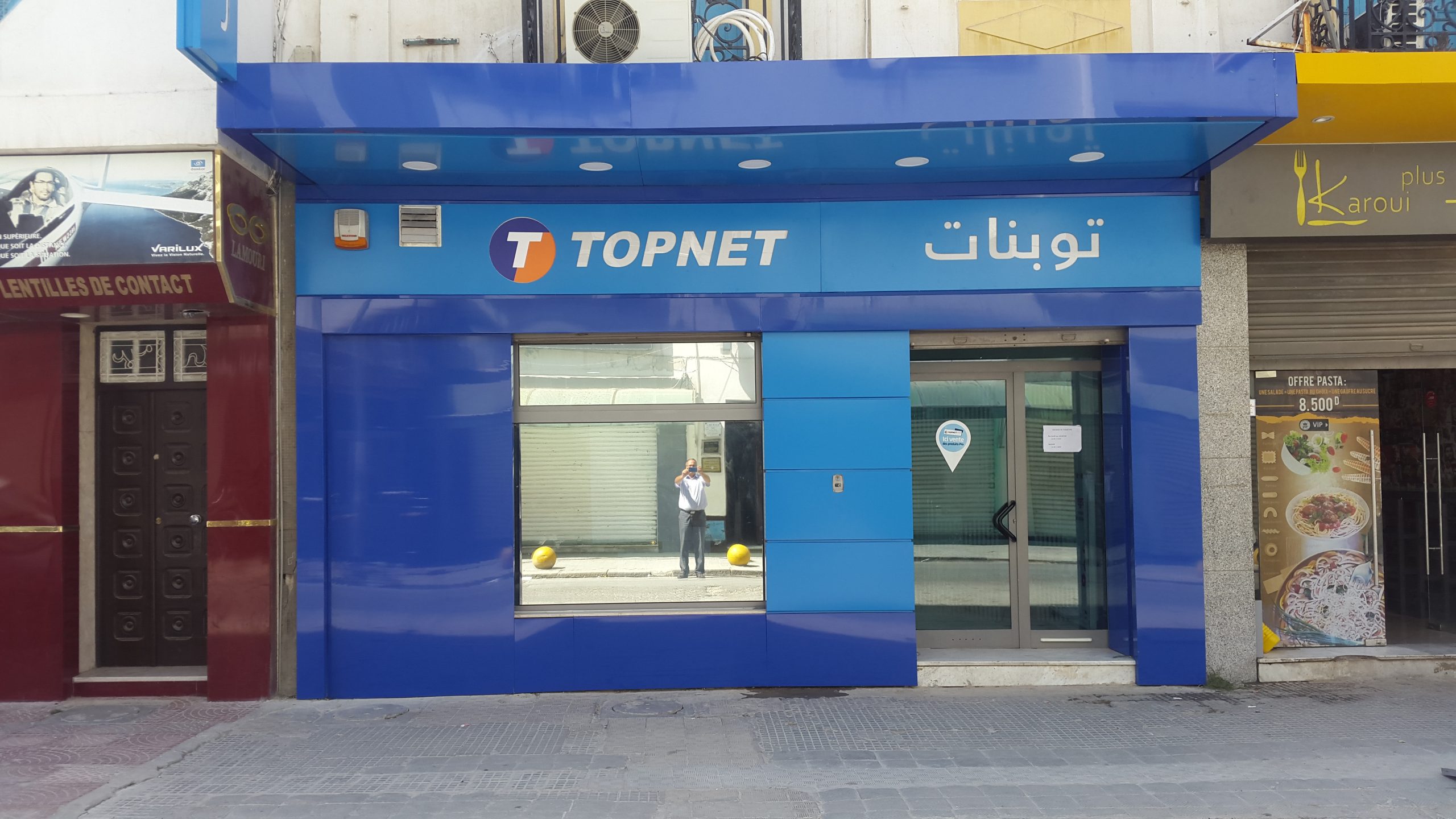 Topnet