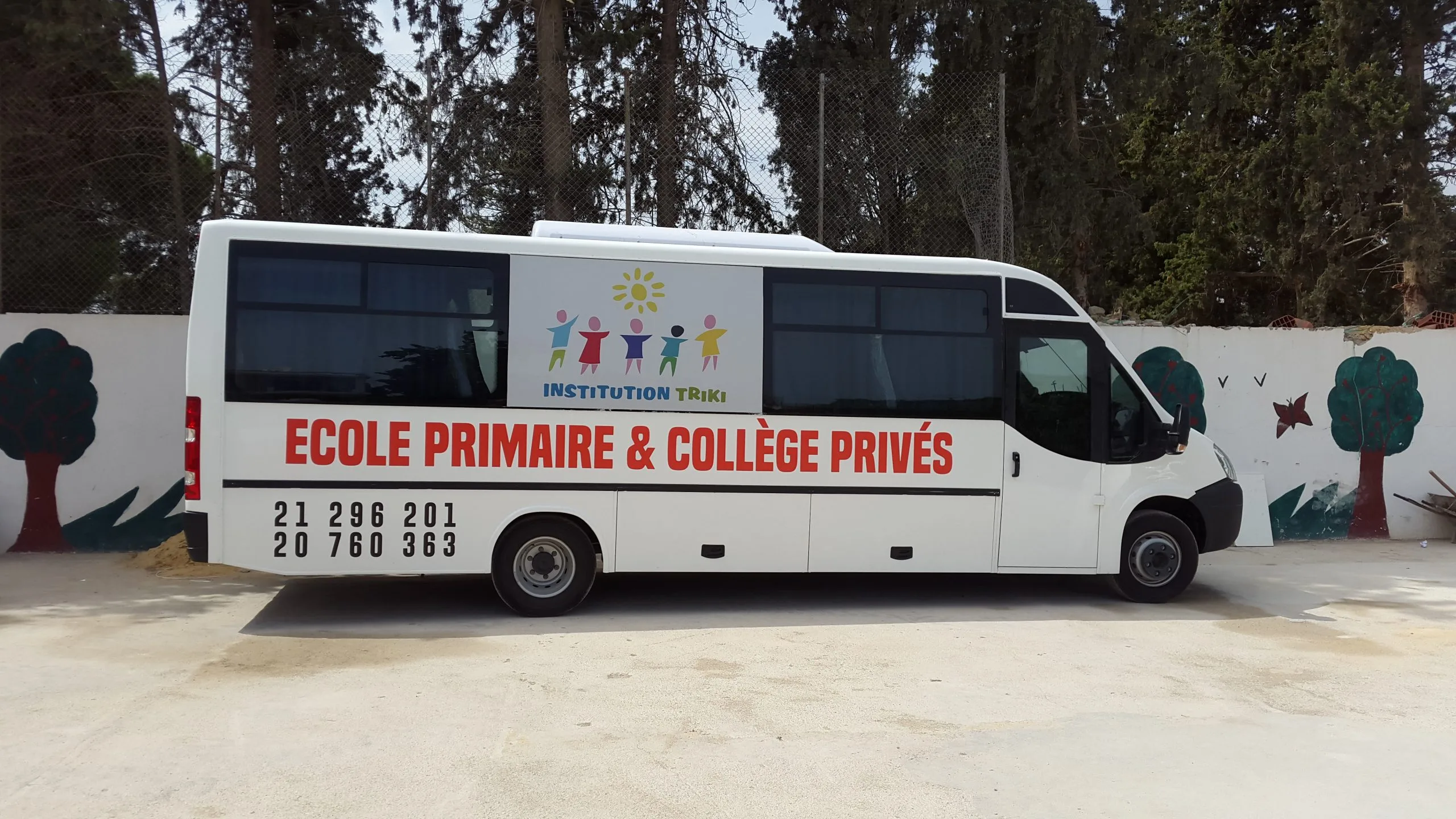Ecole primaire et collège privés