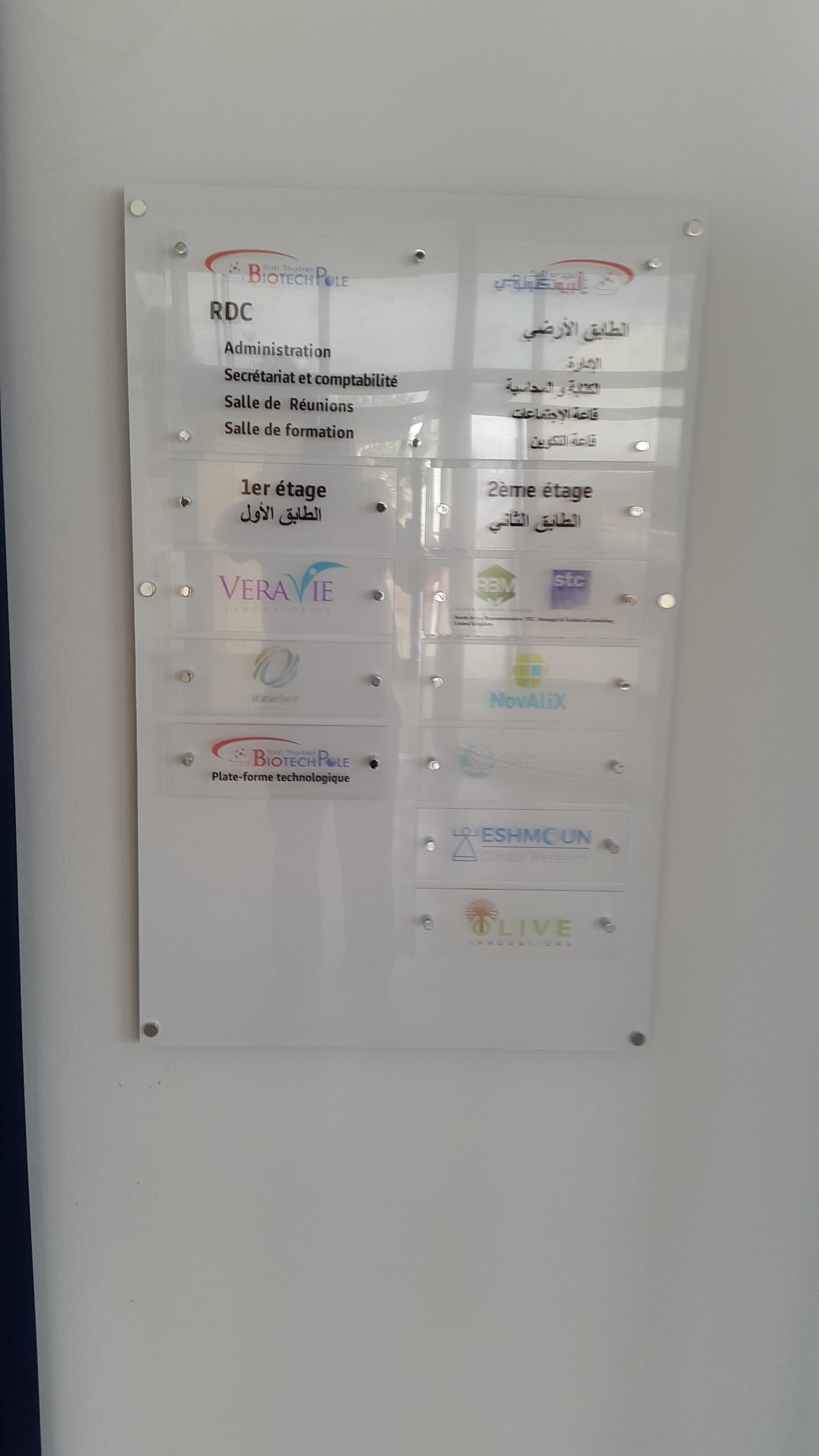 Plaque d’indication