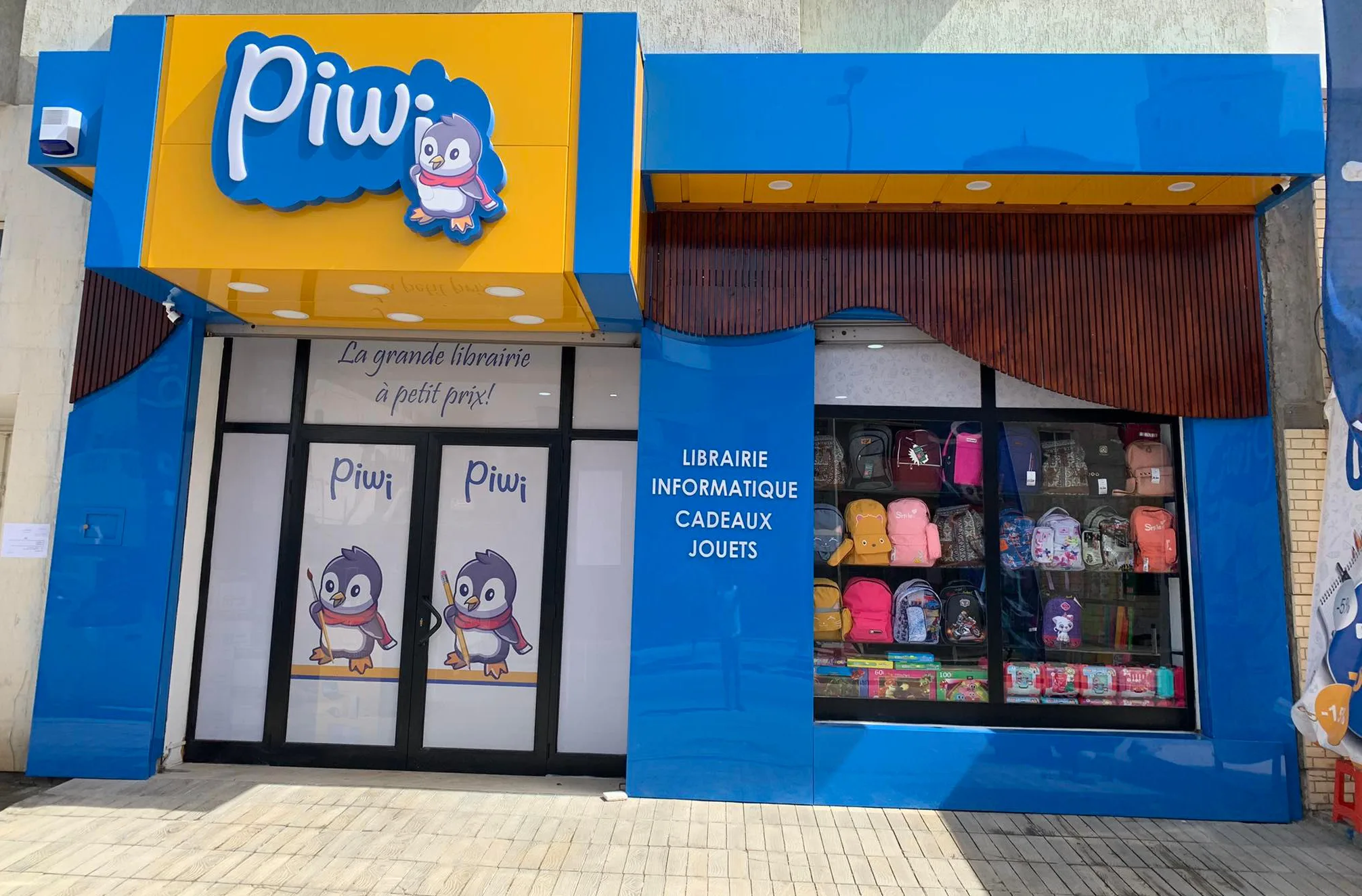 Piwi