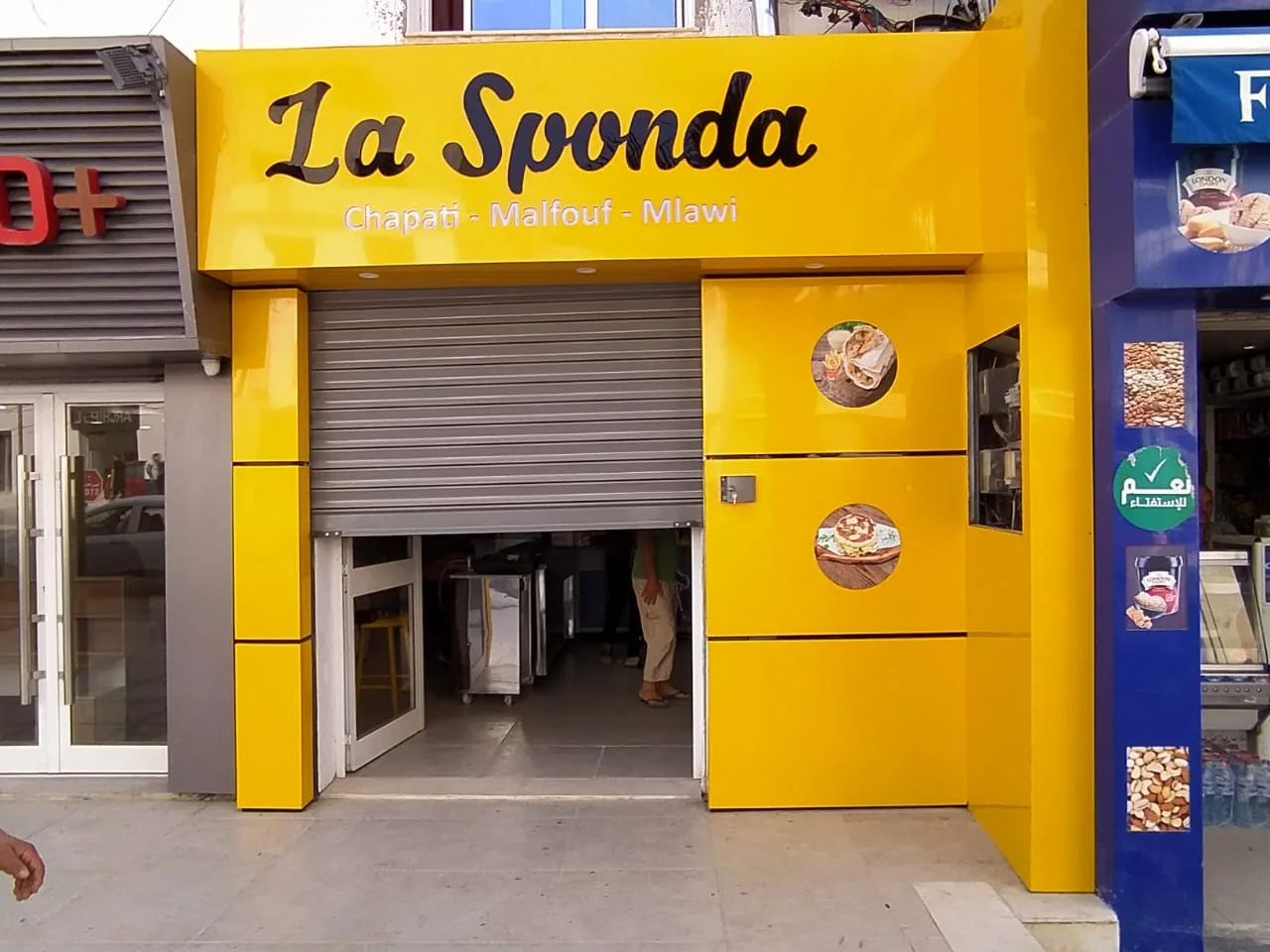 La Sponda