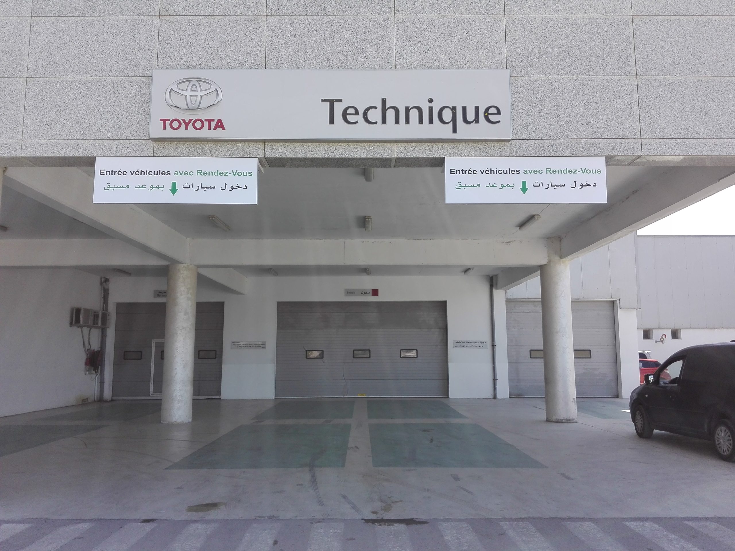 Panneau d’indication Toyota Technique