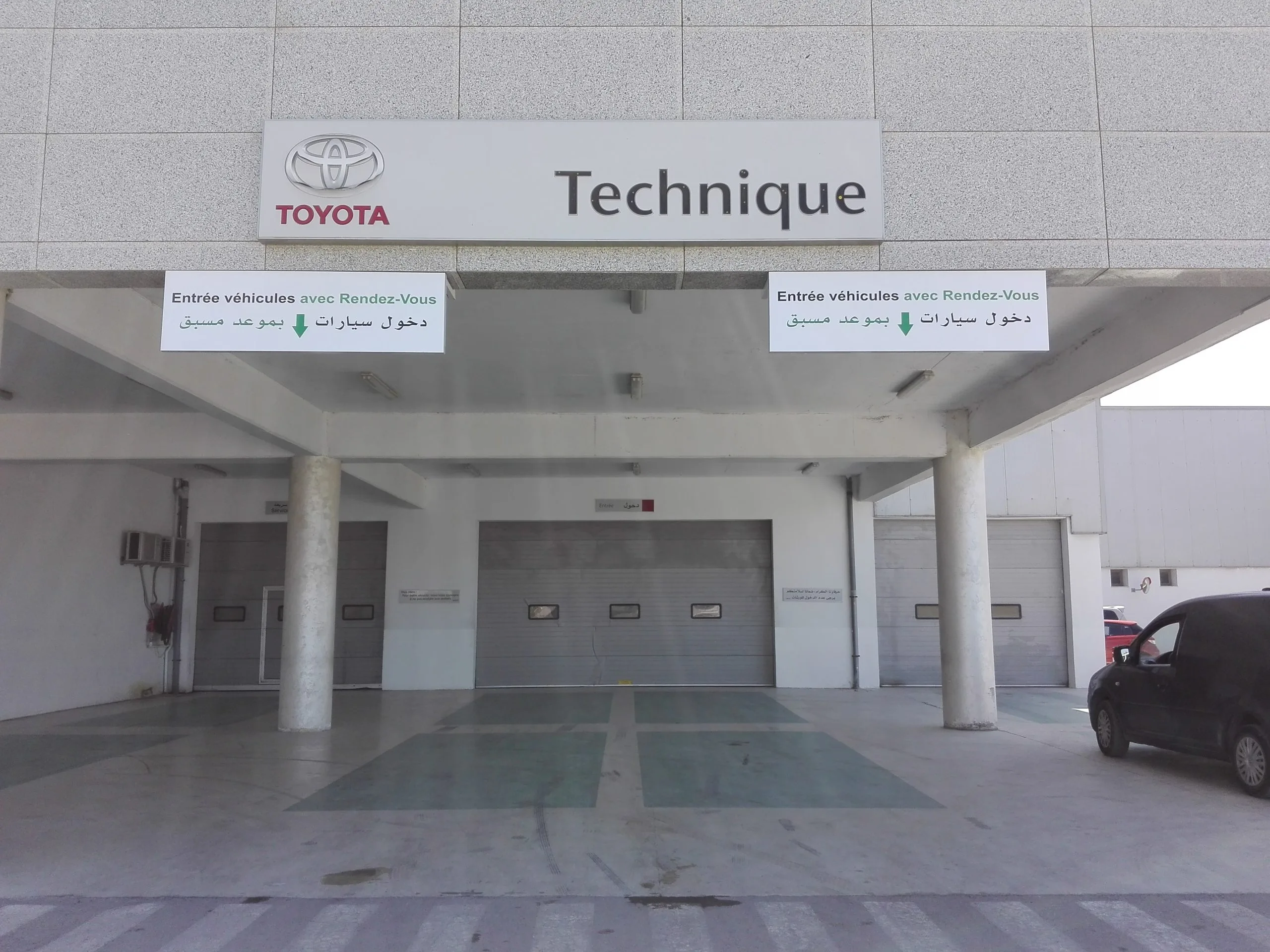 Panneau d’indication Toyota Technique