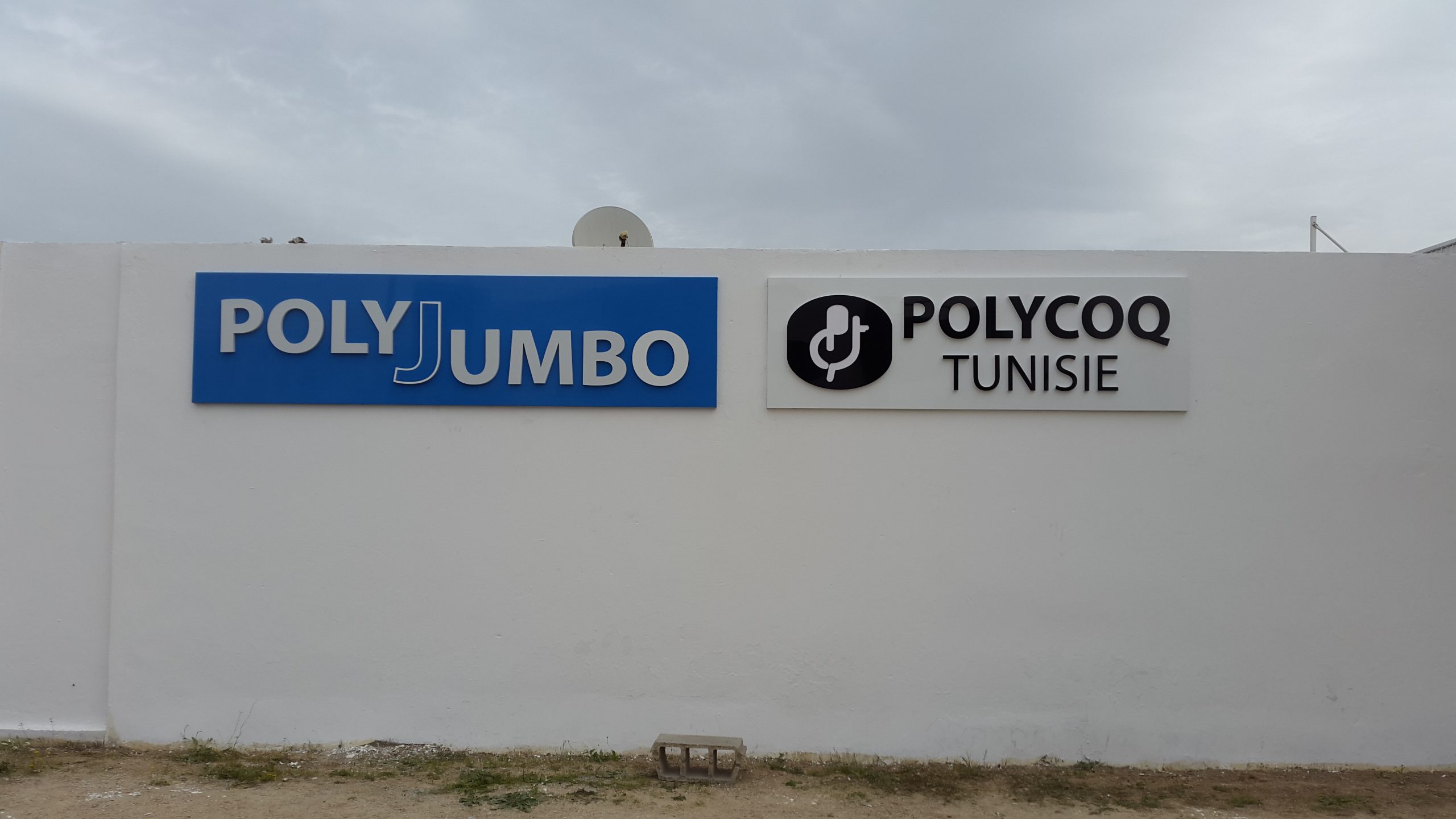 Polyjumbo