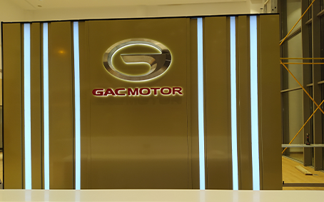 GACMOTOR