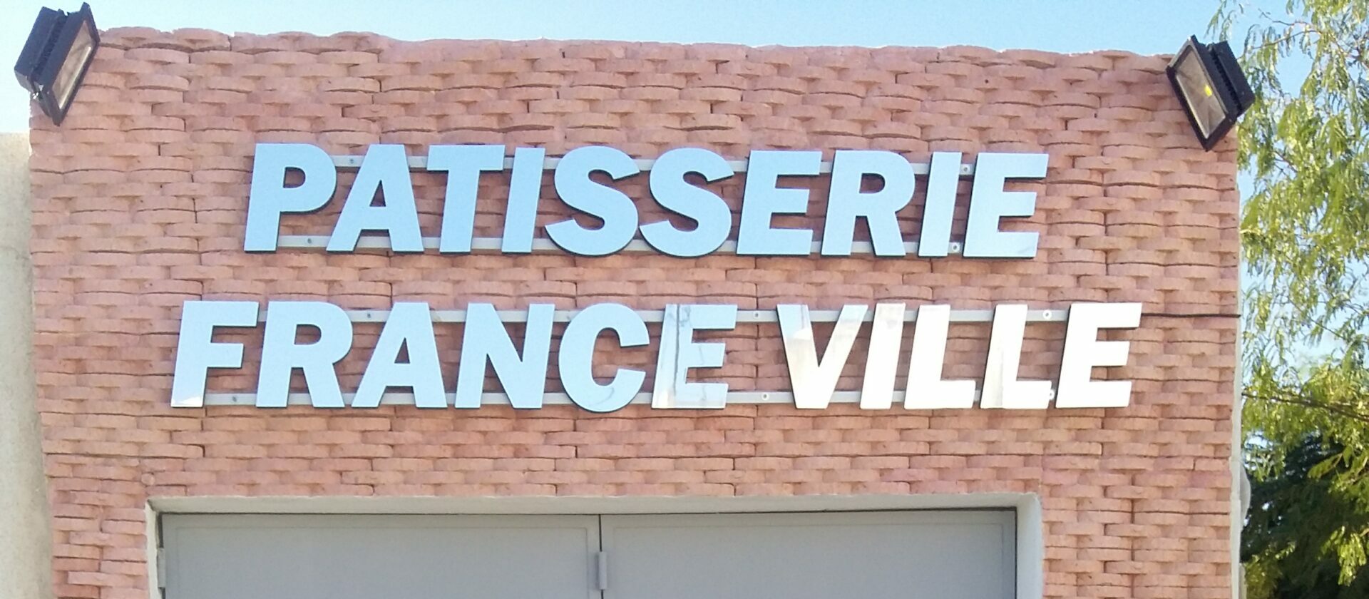 Enseigne non lumineuse en Lettres découpées – Patisserie